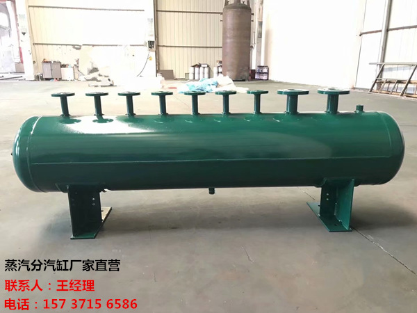 运城订做蒸汽分气缸_锅炉电厂蒸汽专用